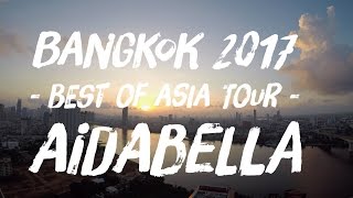 Bangkok mit AIDAbella AIDAKreuzfahrt  Best of Asia 2017 [upl. by Yael]