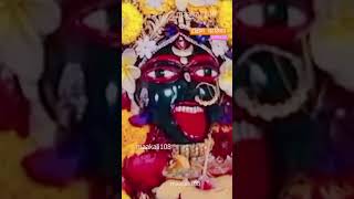 maa kali mantra dakshin kali powerful dakshin kalika stotra mahakali remove every problem काली मंत्र [upl. by Arbe]