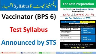 Vaccinators BPS 6 Test Syllabus  Announced by STS [upl. by Rutan]