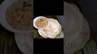 Easy Palappam recipe 👌👌♥️ cooking food palappamrecipe palappam palappamvegstew [upl. by Adnaluoy538]