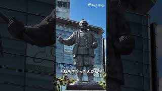 9割が知らない戦国時代の実話5選！ 歴史好き history 戦国武将 織田信長 豊臣秀吉 徳川家康 上杉謙信 武田信玄 [upl. by Aracaj91]