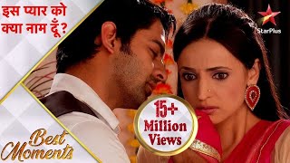 इस प्यार को क्या नाम दूँ  Arnav kissed Khushi [upl. by Kaila]