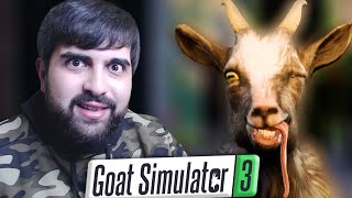 Goat Simulator 3 ՅԱՎՆԻԻԻ ՓԱԽԵՔ ՓՐԿՎԵՔ [upl. by Cacilie851]