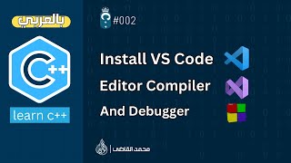 002 Arabic C  Install VS Code Compiler Debugger And MinGW With C [upl. by Arita]