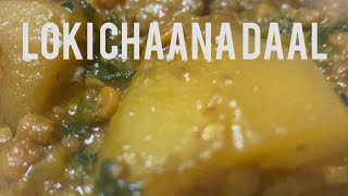 looki chaana daal with roti the chaotic kitchen  dish recipe [upl. by Eninahs]