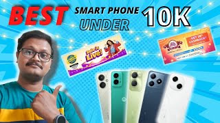 Best 5G Smart Phones Under 10000 in Flipkart Big Billion Days amp Amazon Sale  Tamil [upl. by Phillis]