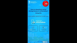 How to download virtual driving license on mParivahan  Virtual DL [upl. by Daenis]