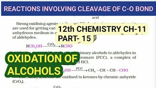 12th Chemistry Ch11Part15Oxidation of AlcoholsStudy with Farru [upl. by Orson]