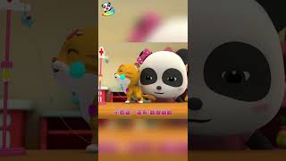 小貓咪生病了😿 babybus 寶寶巴士 shorts kidssong 兒歌 nurseryrhymes [upl. by Ennayrb]