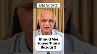 Bhaad Mei Jaaye Share Bazaar election2009 sharemarket2024 [upl. by Anayd836]