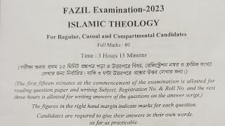 Fazil Examination 2023Fazil Islamic Theology Question Answer 2023 Tafsir HadithHistory of Tafsir [upl. by Ennagroeg233]