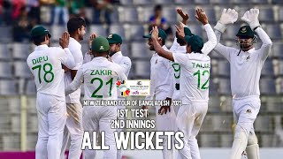 All Wickets  Bangladesh vs New Zealand  1st Test  2nd Innings [upl. by Clementine]