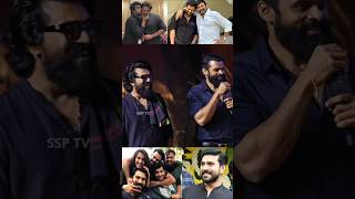 Ramcharan Saidharam tej Emotional visuals SambaralaYetiGattu Movie Event  Gamechanger  SSP TV [upl. by Jermain]