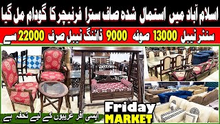 Used Furniture Market Islamabad  Used Dining Used Sofa Bed Used chairs Used table in Friday Market [upl. by Vinnie651]