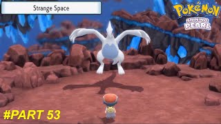 Pokemon Shining Pearl  Get The Legendary Pokemon Lugia part53 walkthrough pokemon gaming game [upl. by Ymma]