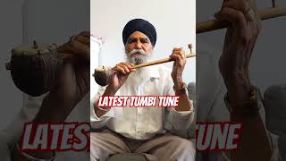 Punjabi Tumbi Tune Version 28 punjabi tumbi geet music song [upl. by Spanjian]