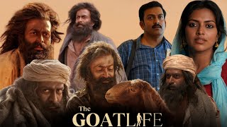 The Goat Life 2024  Prithviraj Sukumaran Amala PaulBlessyA R Rahman Full Movie FactsampReview [upl. by Adnuhsed]