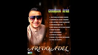 ARIDO ADEL  CHANSON AFAR [upl. by Gnehc48]