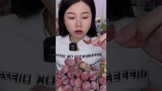 Voice Control Chewing Sound Frozen Grapes Voice Control [upl. by Avera]