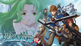 Ao no Kiseki  Wavering Heart [upl. by Michail]