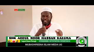 SHK ABDUL NOOR HASSAN KALUMA LIVE NOW SUPPORT MUBASHIREENA 0752628382 [upl. by Atirat]