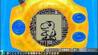 PSPDigimon Digivice Ver Portable [upl. by Atirb]