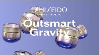 Outsmart Gravity with The Vital Perfection Day Cream SPF 30  Shiseido [upl. by Nonnaehr]