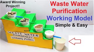 waste water purification working model for school science project exhibition  DIY pandit [upl. by Anairb]