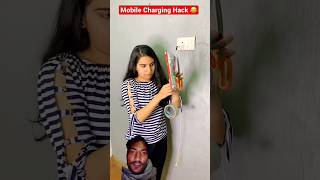 Mobile Charging Hack 📱😂 priyalkukreja shorts ytshorts [upl. by Leummas207]