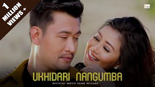 Ukhidari Nangumba  Shilheiba amp Biju  2020 Gee Thoibi Movie Official Song Release [upl. by Chin]