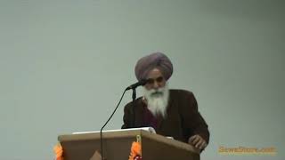 Meaning of Waheguru by Bhai Gurdas Sahib Ji  Dr Harbhajan Singh Ji [upl. by Eelytsirk242]