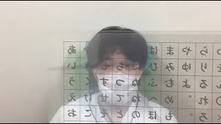 国際医療福祉大学市川病院 神経難病患者様の生活支援紹介「透明文字盤の使い方」 [upl. by Baese]