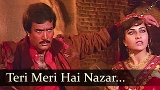 Teri Meri Hai Nazar Qatil Ki Khair Nahin  Reena Roy  Rajesh Khanna  Dharam Kanta  Hindi Songs [upl. by Anujra]