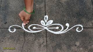 3 Easy Border Rangoli Designs🌻Sravana Sukravaram Special Rangoli Borders🌻Side border Rangoli Designs [upl. by Alda]