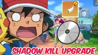 UPGRADING SHADOW KILL TM IN MONSTER GIGANTAMAX  IS IT A MISTAKE IN POKEVRSE  ATED PLAYZ [upl. by Odraner222]