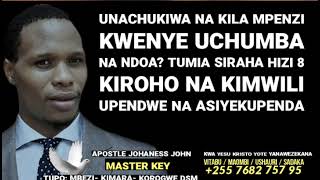 UNACHUKIWA NA KILA MPENZI KWENYE UCHUMBA NA NDOA TUMIA SIRAHA HIZI 8 KIROHO NA KIMWILI UPENDWE [upl. by Chandra927]