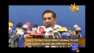 Rajitha Senarathne Press [upl. by Martsen]