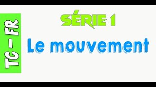 Tronc commun  Série dexercices 1  Le mouvement [upl. by Divd]