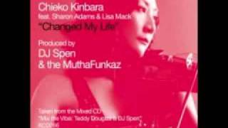 Chieko Kinbara  Changed My Life Code Red Vocal [upl. by Ecidnac]