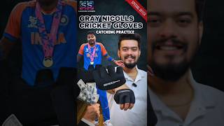 Kitne saare CRICKET Catching Gloves 🏏  SABHYATA SPORTS onlinestore trending cricket [upl. by Yatzeck]