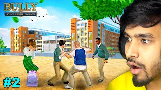 SAVING A GIRL IN SCHOOL  BULLY GAMEPLAY 2 [upl. by Ellette606]