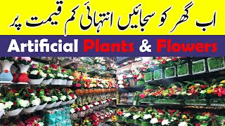 Sastay Tareen Home Decor Items Artificial Flowers  Vase Flower stand Price in Karachi [upl. by Nogam574]