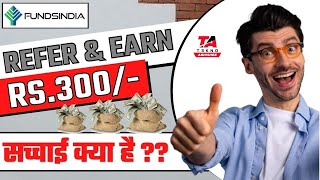 Fundsindia Refer amp Earn  Fundsindia Referral Program 2021  fundsindia demat account refer and earn [upl. by Valerle]