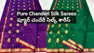 Pure Chanderi Silk Sarees  ప్యూర్ చందేరీ సిల్క్ శారీస్ [upl. by Neelik]