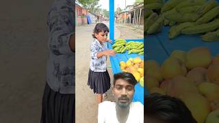 Kera Chora kar Bhag Gaya 😲 shorts youtubeshorts funny comedy banana viralshorts shortvideo [upl. by Elleoj579]