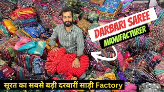 Darbari Saree Wholesale Market Surat  Darbari Saree Manufacturer  Darbari Saree [upl. by Avad]