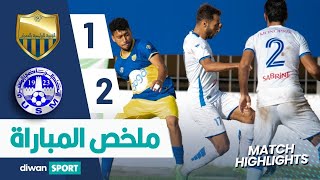 ملخص مباراة الشبيبة الرياضية بالعمران و الإتحاد الرياضي المنستيري ‎ JSO 12 USMO [upl. by Naugan]