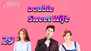 【ENG SUB】Double Sweet Wife 29  LETV ENGLSIH [upl. by Cox241]