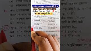 Most important previous year question paper khansir all competitive exams previous year question 🥰 [upl. by Conan]