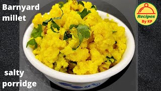 barnyard millet gluten free recipes sama chawal khichdi moraiya weight loss recipe lose fast [upl. by Sim]